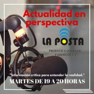 WhatsApp-Image-2023-08-01-at-20.06.16